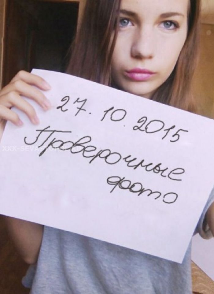 проститутка Севастополь проститутка Лиличка